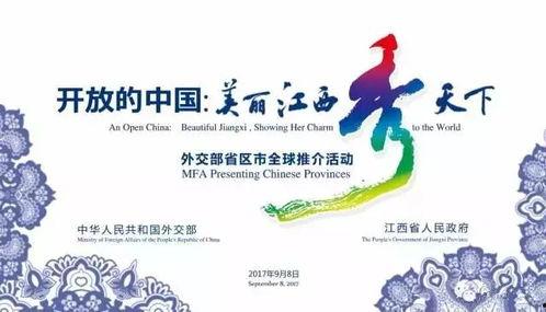 江西农大爆料视频大全,揭秘校园生活精彩瞬间  第3张
