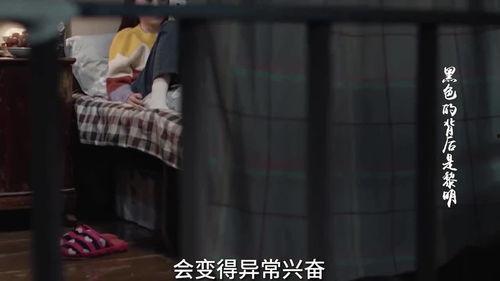 小孩爆料秘密视频,小孩意外曝光家庭秘密视频  第2张