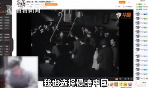 主播大爆料视频大全,视频大全背后的惊人真相 第1张 主播大爆料视频大全,视频大全背后的惊人真相 第1张
