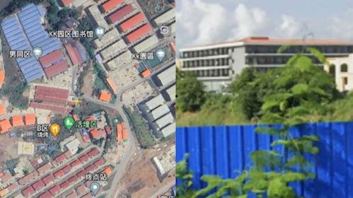 缅甸爆料kk园区视频,视频曝光背后的真相与争议 第2张 缅甸爆料kk园区视频,视频曝光背后的真相与争议 第2张