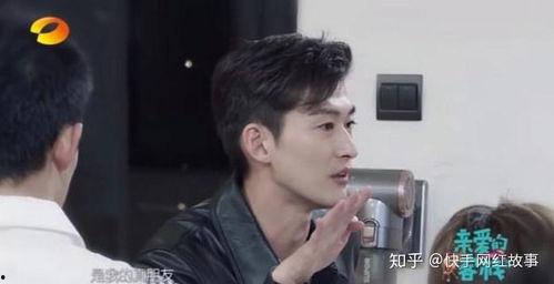 张翰姐弟爆料视频播放网站,真相与争议并存 第1张 张翰姐弟爆料视频播放网站,真相与争议并存 第1张