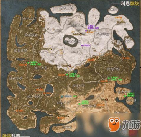 王牌地图爆料视频下载安装